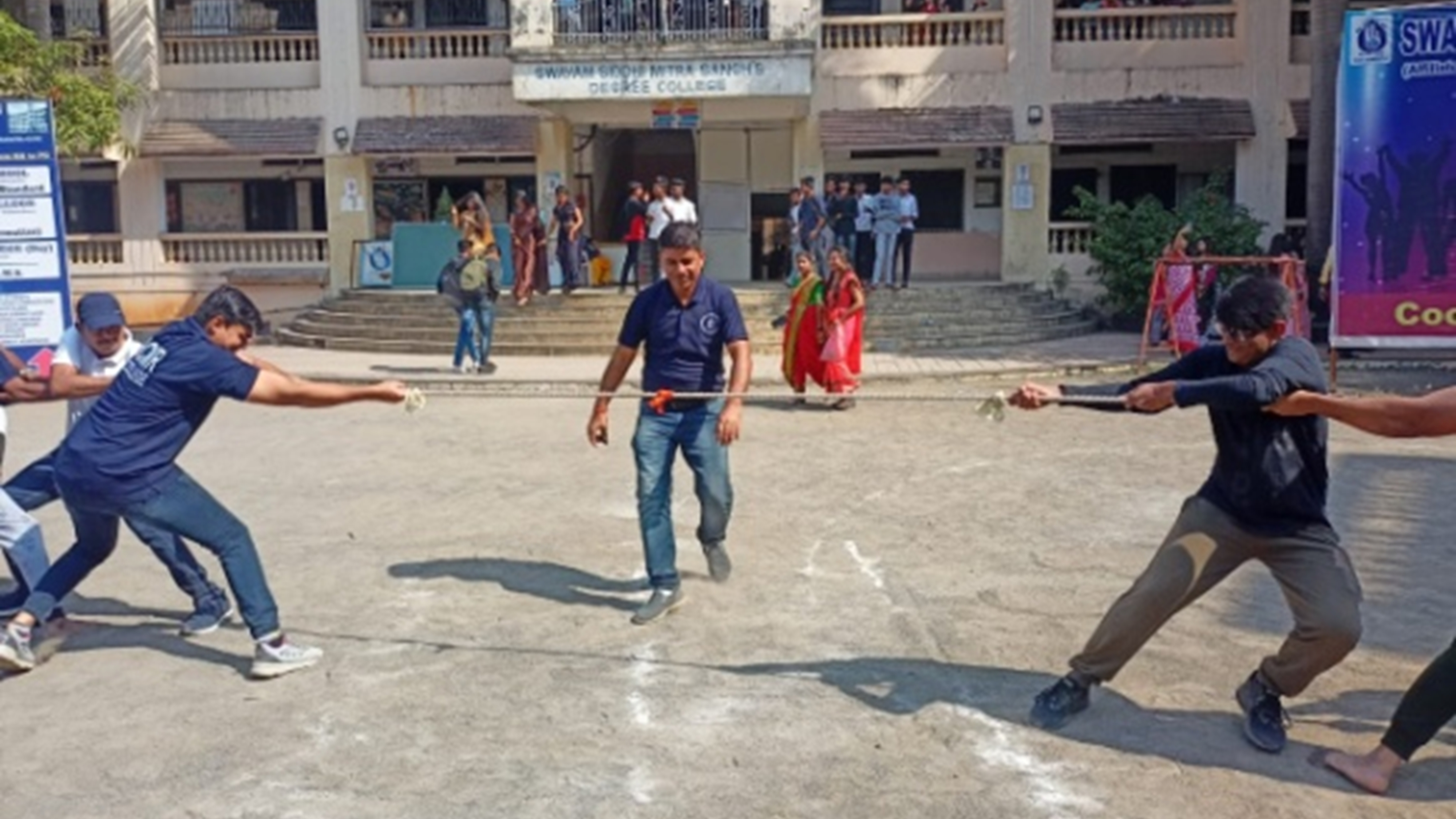 Sports Event 2022-23